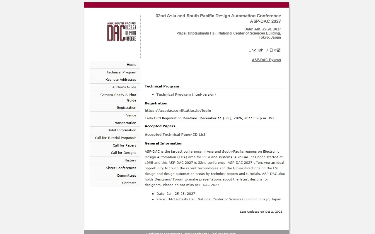 The ASP-DAC 2027 website